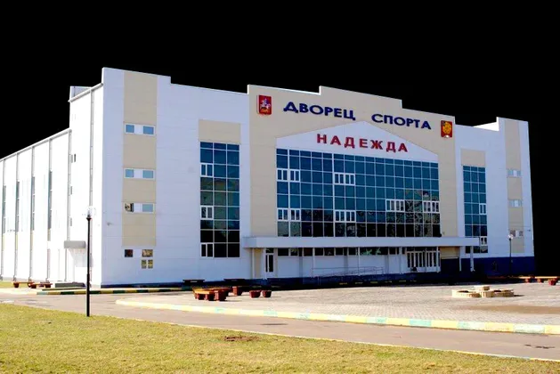 Дворец Спорта Надежда