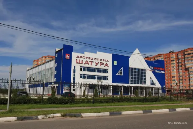 Дворец Спорта Шатура