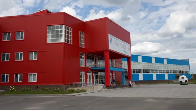 Физкультурно-оздоровительный комплекс Баташев арена в Нижегородской области