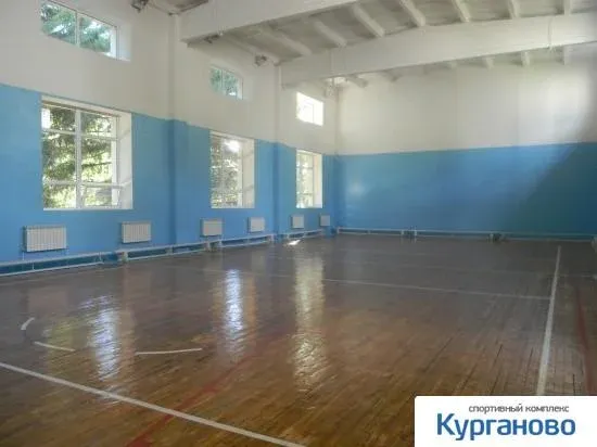 Спортивный Комплекс Курганово: фото 12