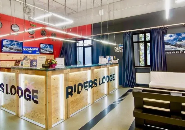 Riders Lodge: фото 8