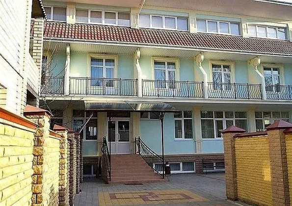Вояж