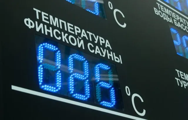 Оздоровительный комплекс Московского Метрополитена: фото 10