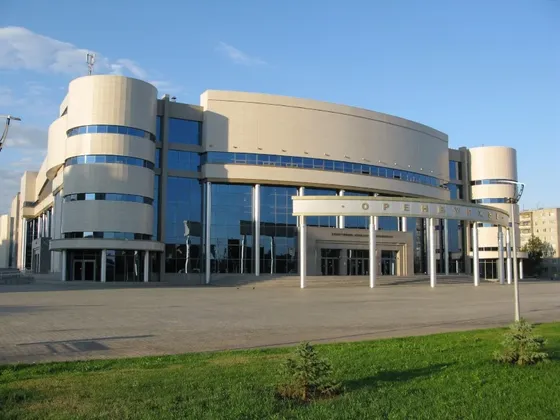 Спортивно-культурный комплекс Оренбуржье в Оренбурге
