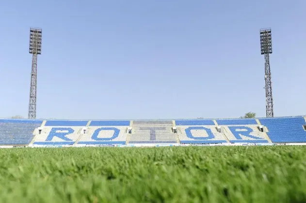 Ротор
