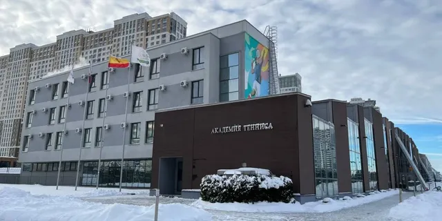 Теннисная Академия им Озерова, Рязань: фото 2