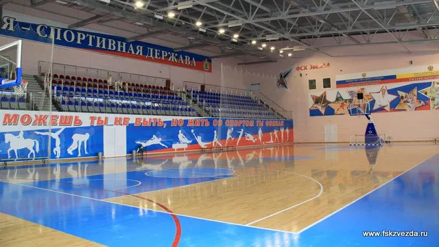 ФОК Звезда: фото 2