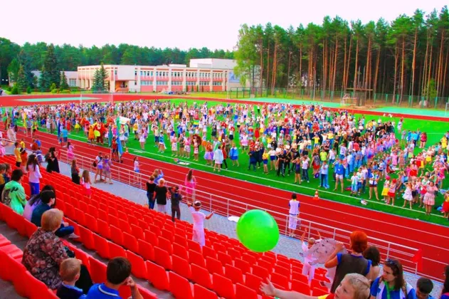 Спортивная База Зубрёнок В Минской Области: фото 9