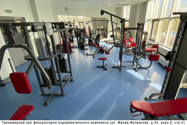 Московское училище олимпийского резерва: фото 29